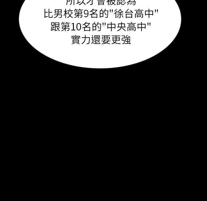 第31话 31131