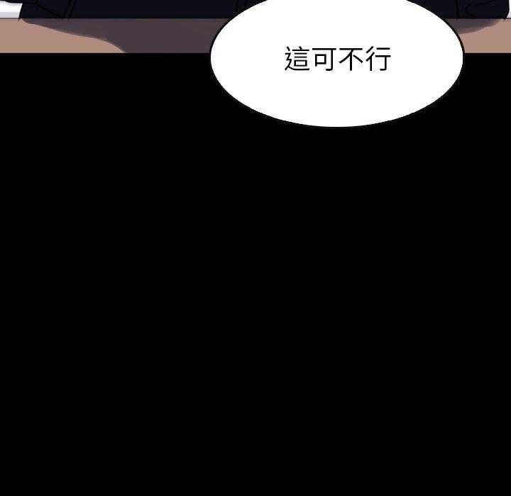 第31话 31134