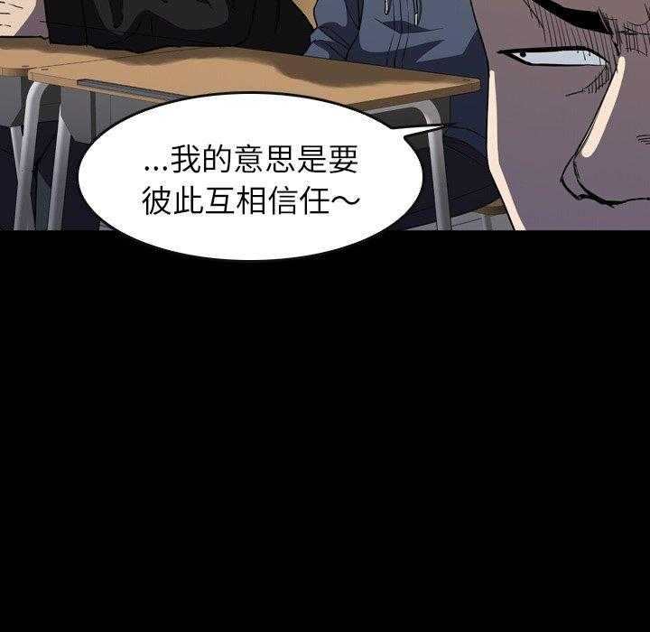 第31话 31136