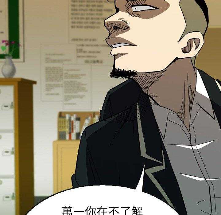 第31话 31138