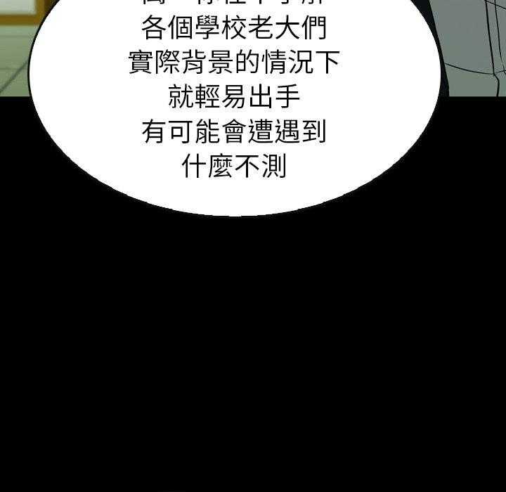 第31话 31139