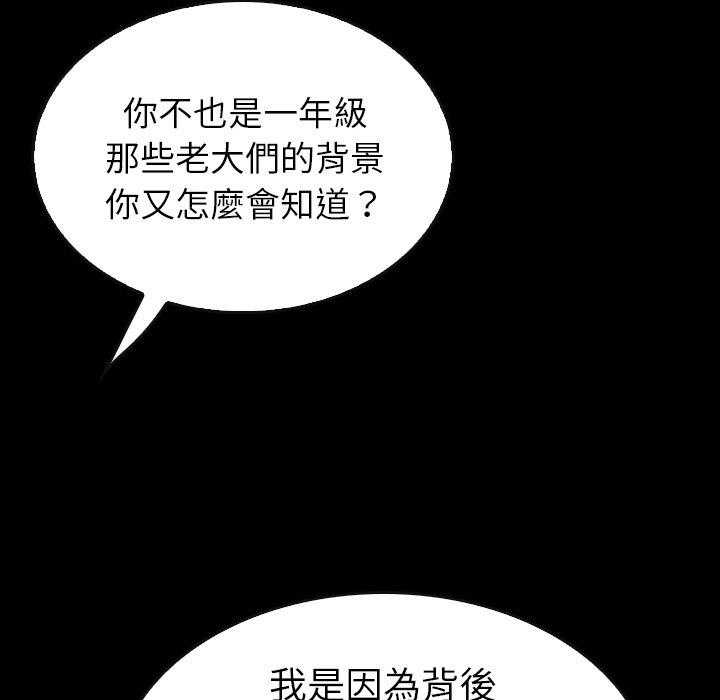 第31话 31140