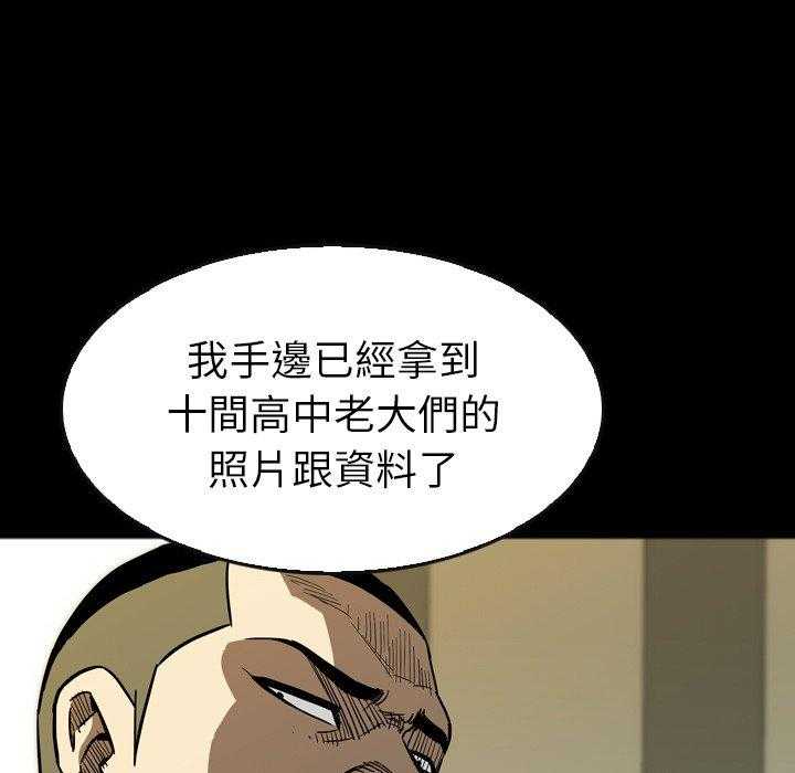 第31话 31142