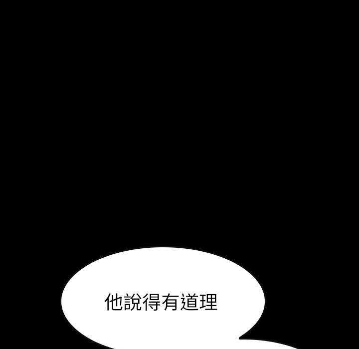 第31话 31144