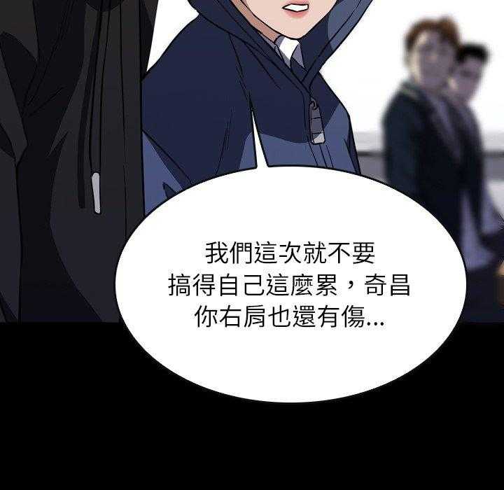 第31话 31146