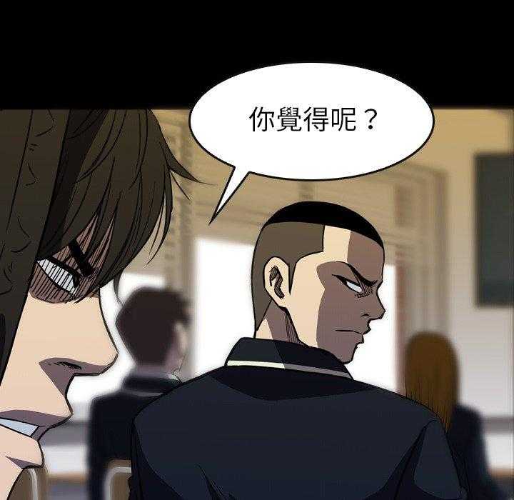第31话 31148