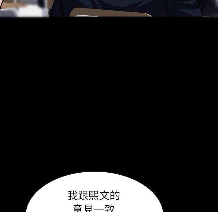 第31话 31149
