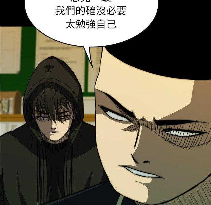 第31话 31150