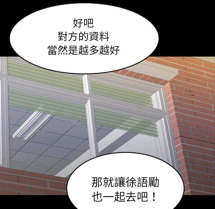 第31话 31154