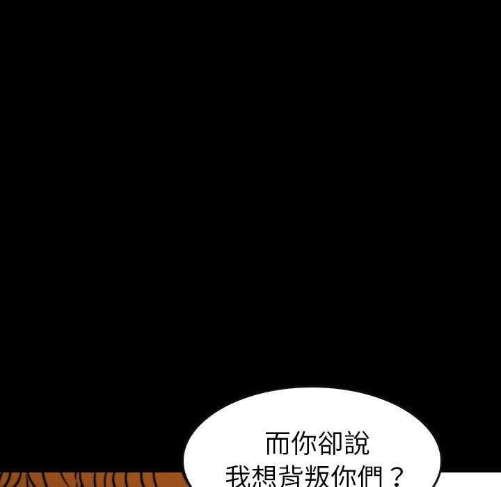 第31话 3116