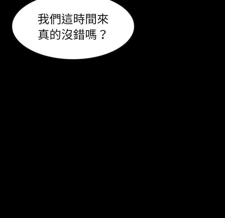 第31话 31164