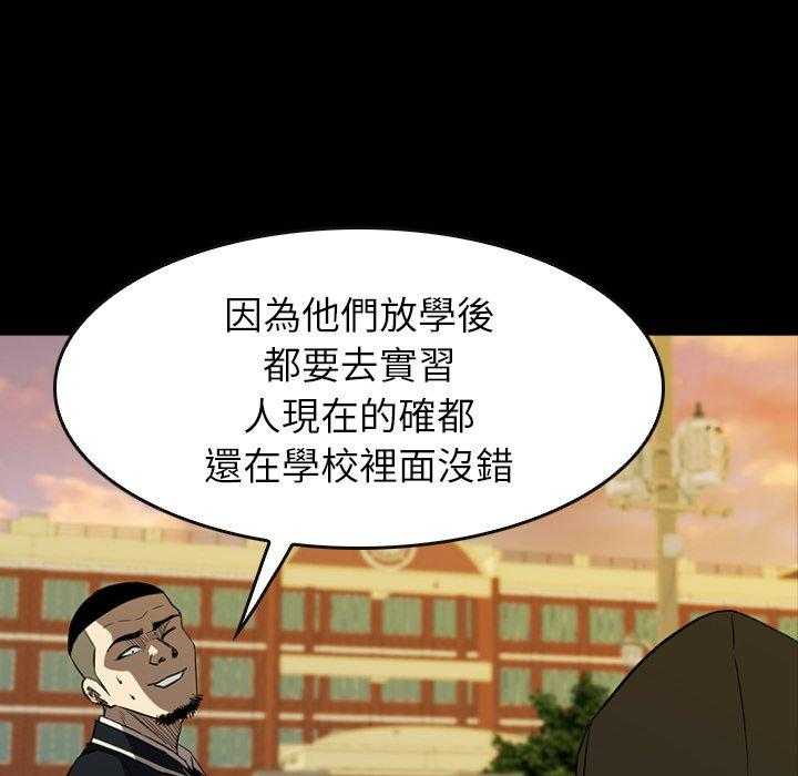 第31话 31165