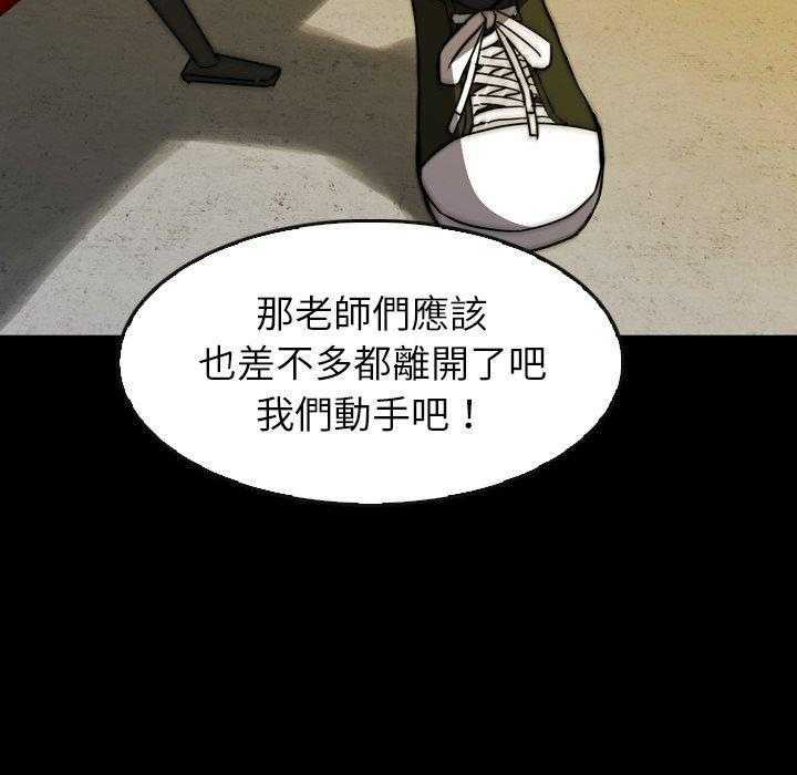 第31话 31168