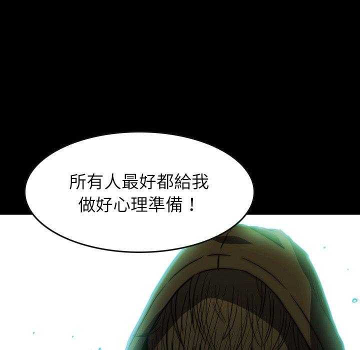 第31话 31172