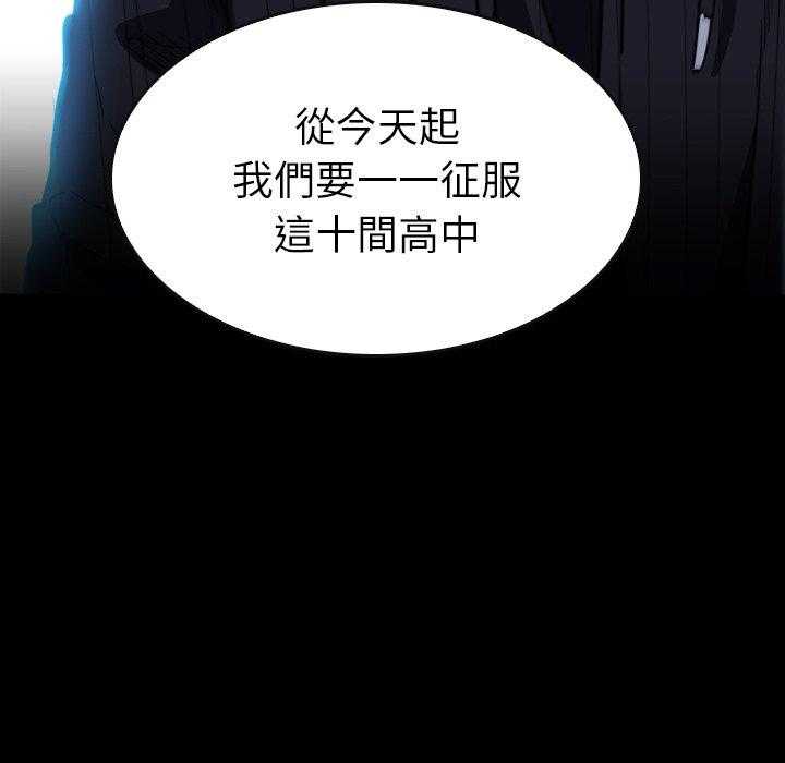 第31话 31174