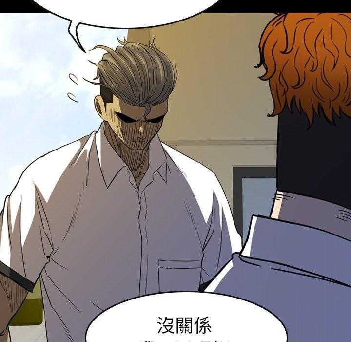 第31话 3121