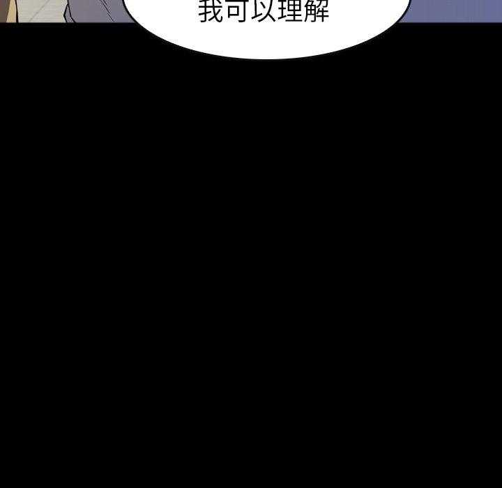 第31话 3122