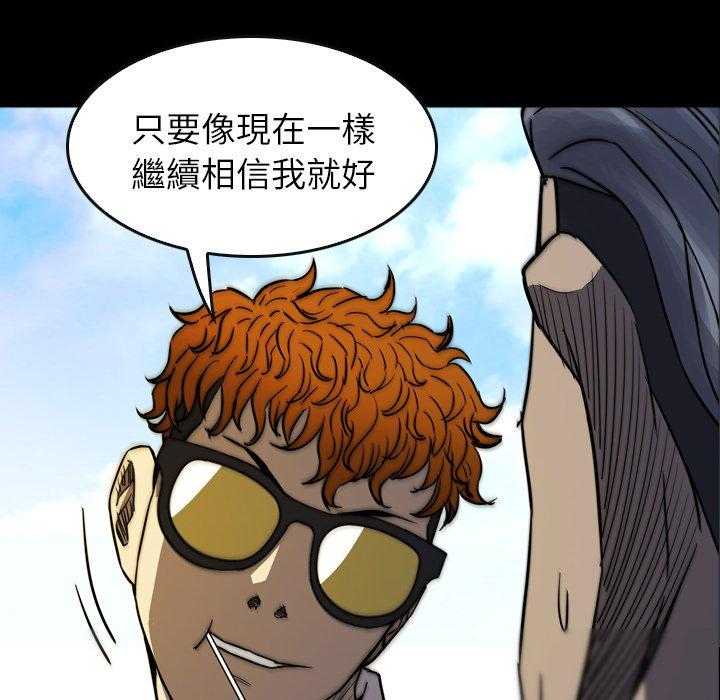 第31话 3123