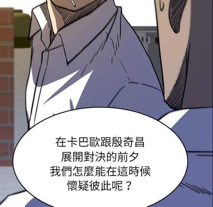 第31话 3124
