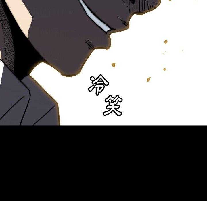 第31话 3127