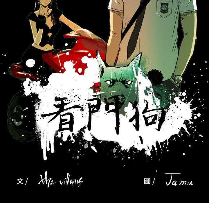 第31话 3129