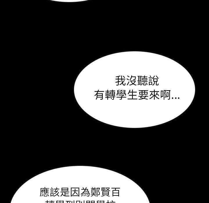 第31话 3136