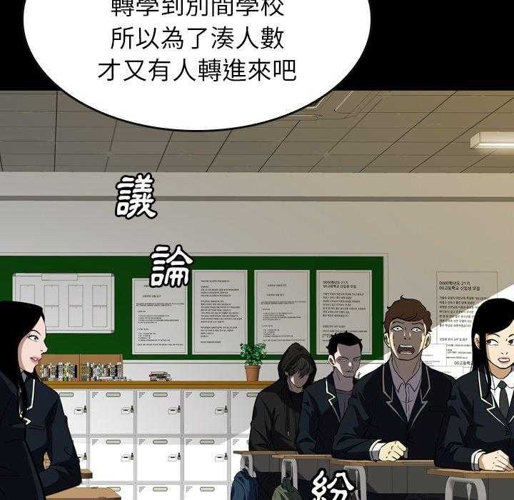 第31话 3137