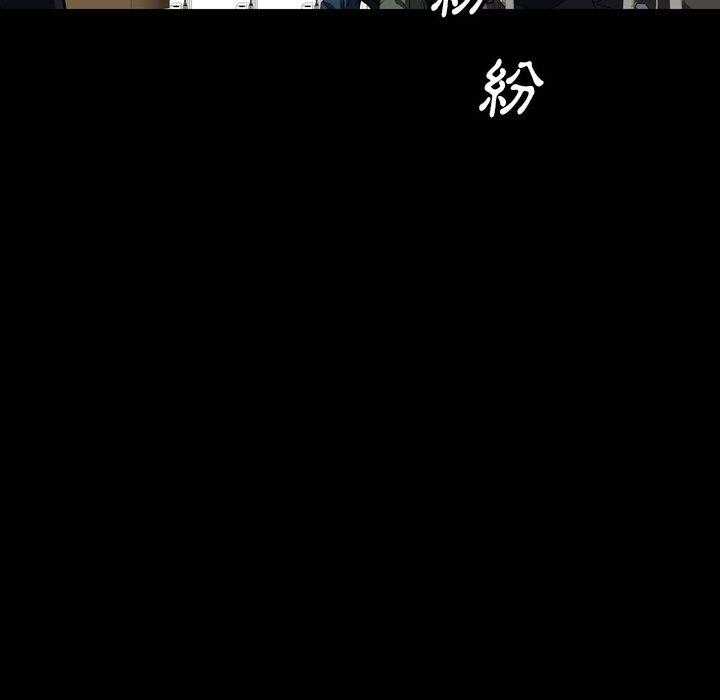 第31话 3138