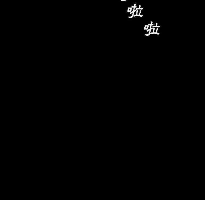 第31话 3147