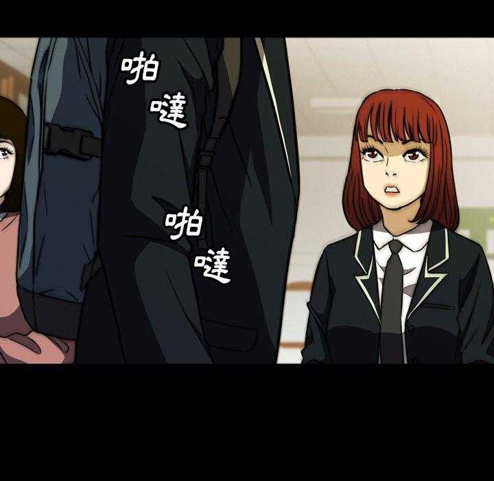 第31话 3148