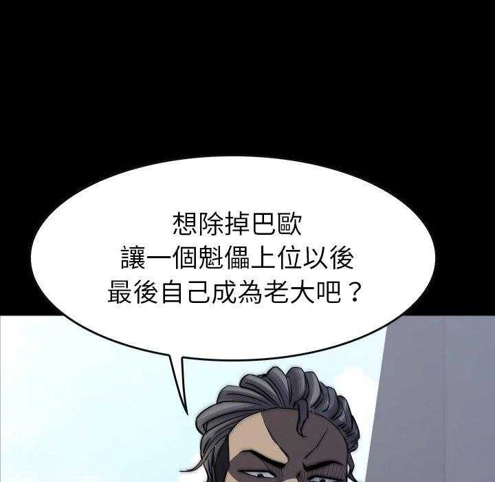 第31话 315