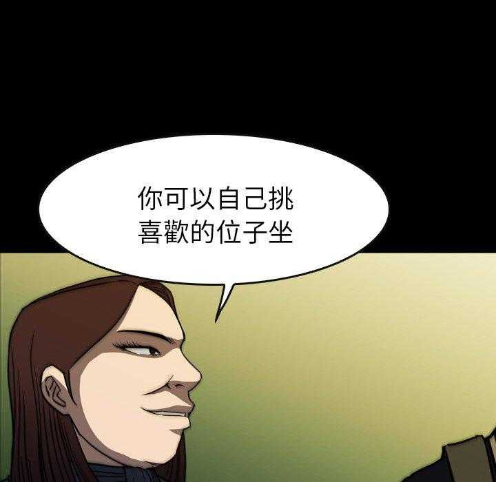第31话 3153