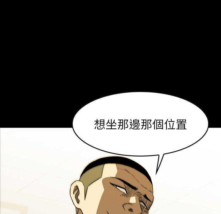第31话 3157