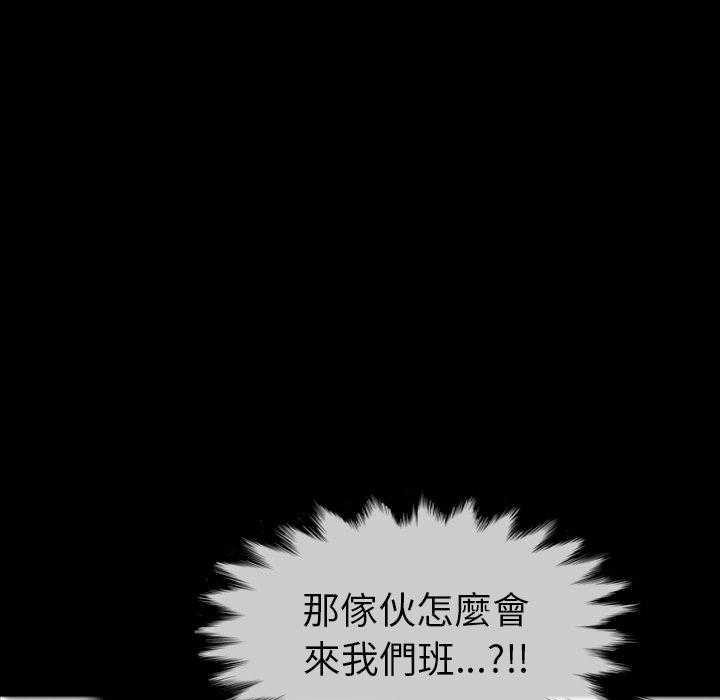 第31话 3162