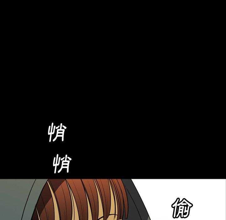 第31话 3172