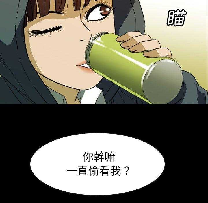 第31话 3173