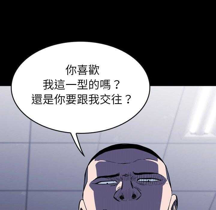 第31话 3177