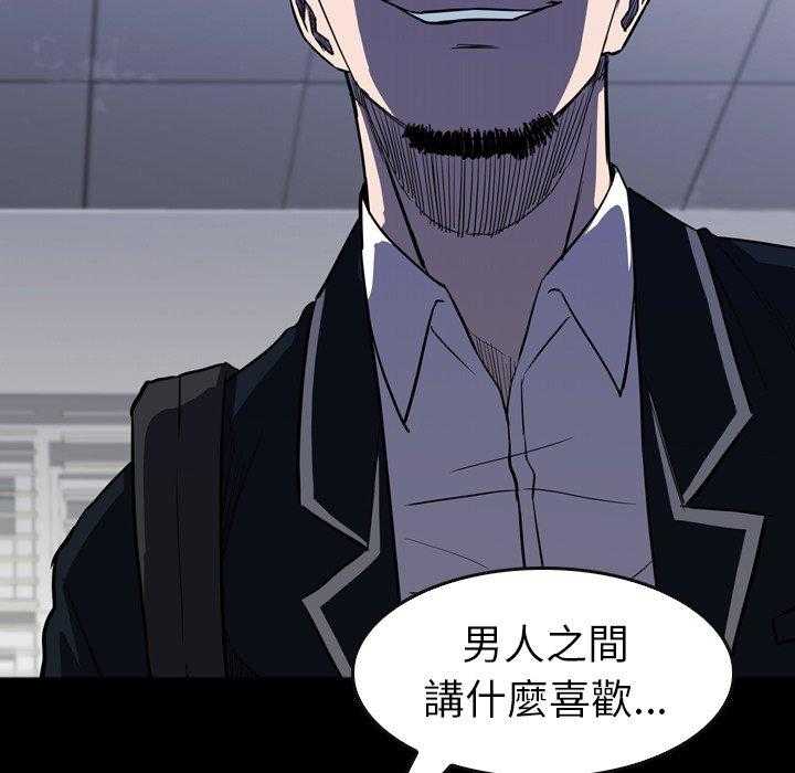 第31话 3178