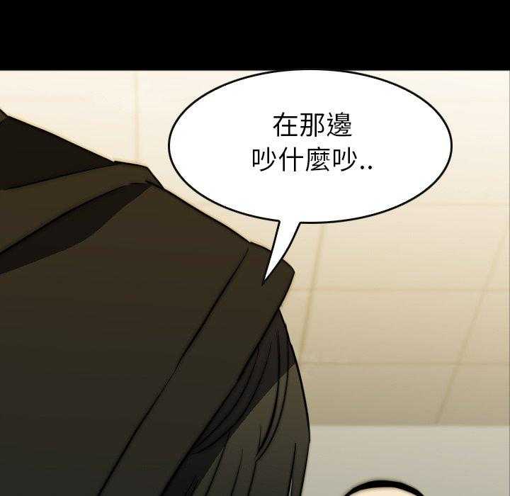 第31话 3180