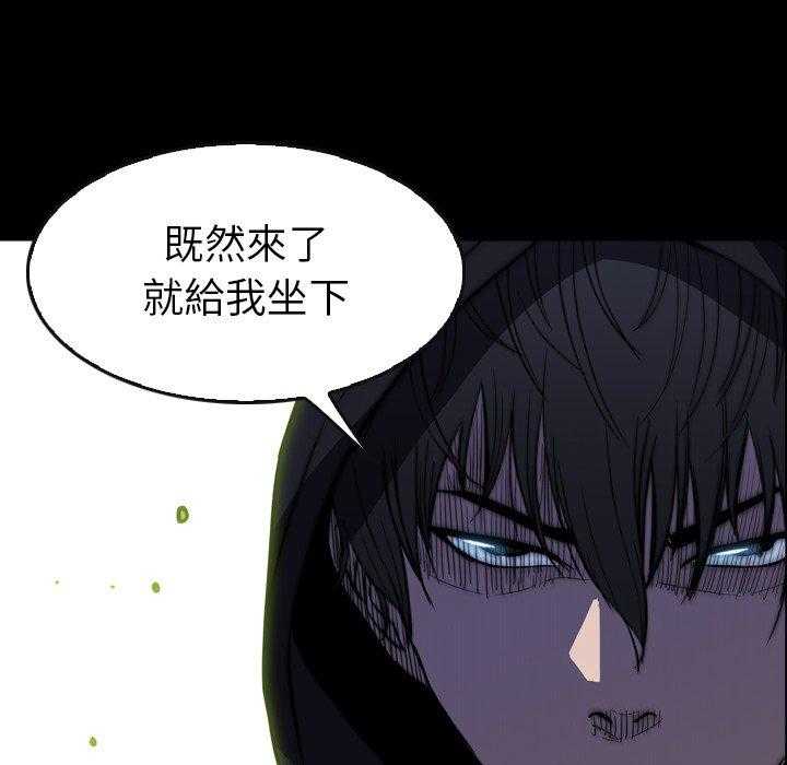 第31话 3183