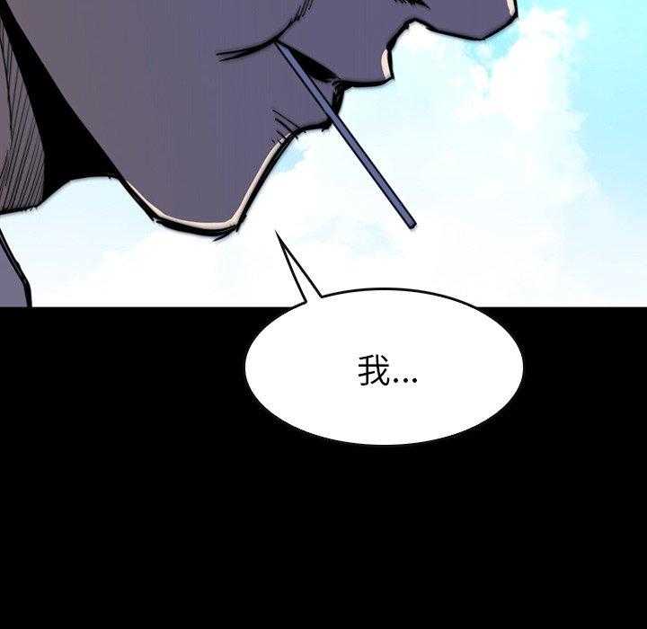 第31话 319