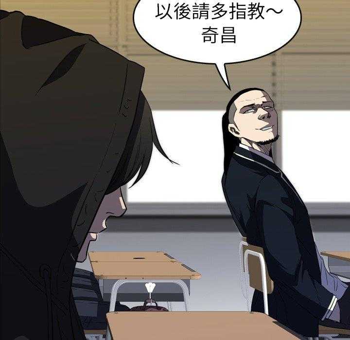 第31话 3191