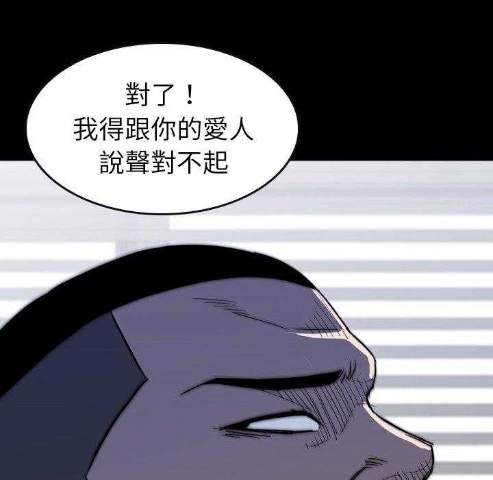 第31话 3193