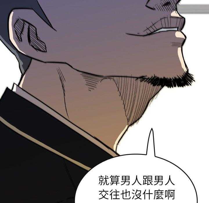 第31话 3194