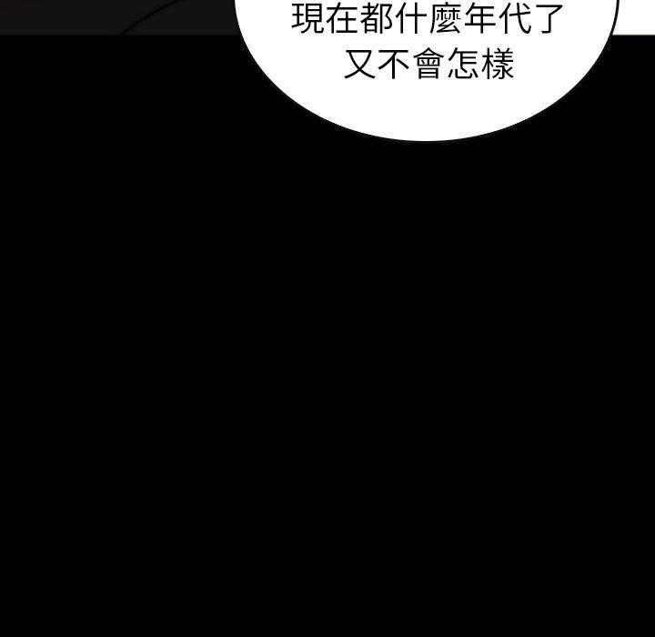 第31话 3195