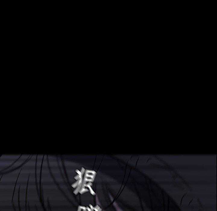 第31话 3196