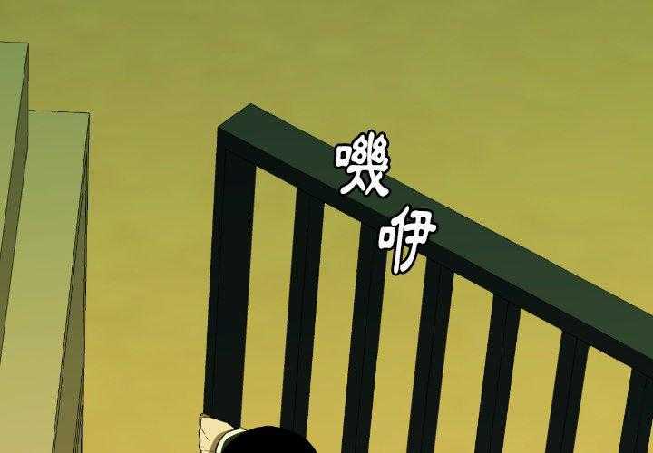 第32话 321