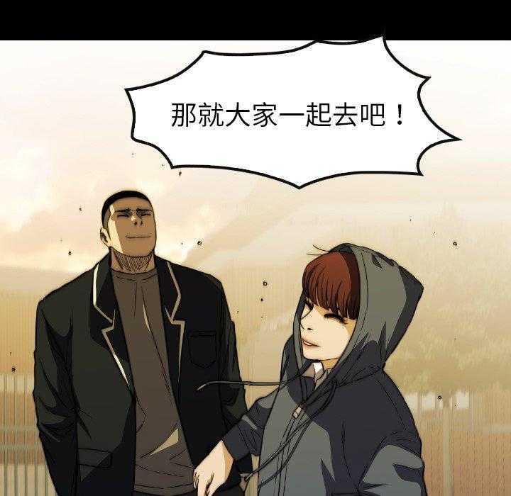 第32话 32100