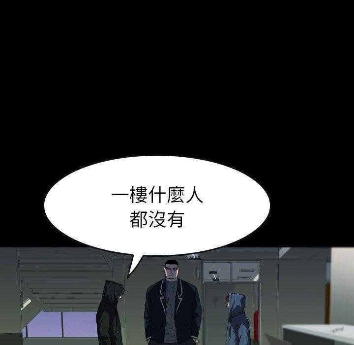 第32话 32107
