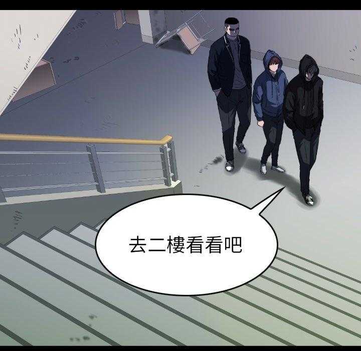 第32话 32115